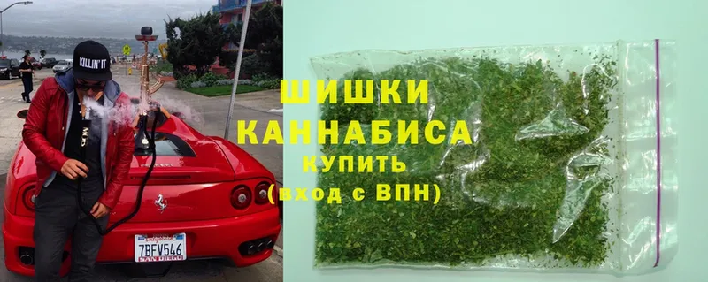 Марихуана SATIVA & INDICA  Тавда 